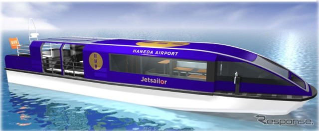 新船「Jetsailor（じぇっとせいらー）号」（イメージ）