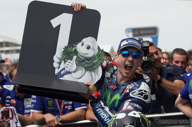 2016 MotoGP 第5戦フランス 決勝