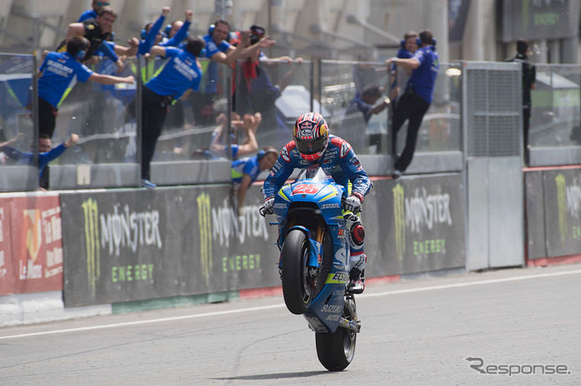 2016 MotoGP 第5戦フランス 決勝