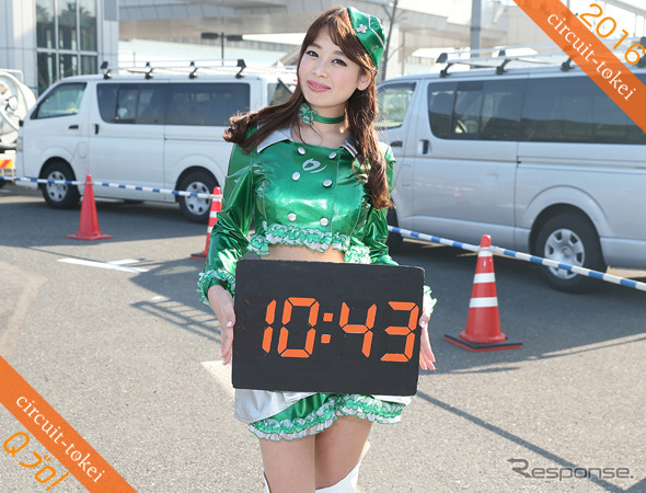 サーキット時計ver.D1グランプリ2016