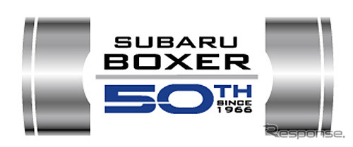 BOXER50周年ロゴ