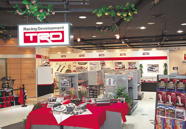 トヨタテクノクラフト、タイに新会社…TRDブランドの企画 開発