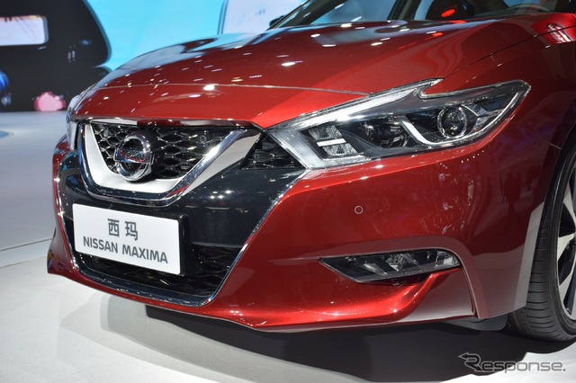 日産 マキシマ(北京モーターショー16)
