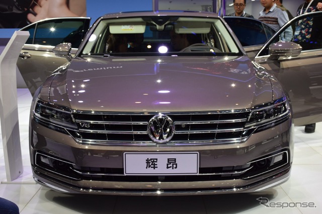 VW フィデオン(北京モーターショー16)