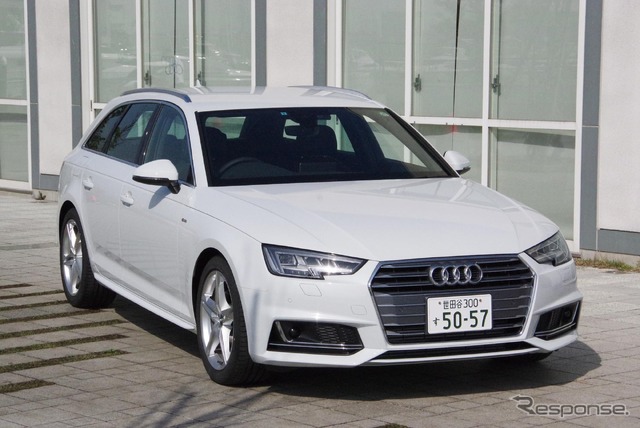 アウディ A4アバント 2.0TFSI スポーツ