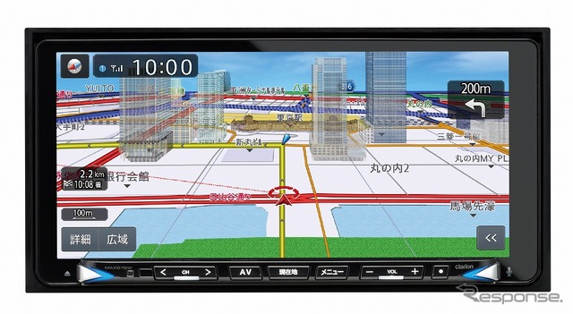 クラリオン MAX676W(参考画像)