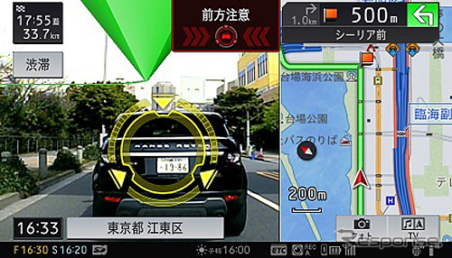 マルチドライブアシストユニットによる表示例。車間 前方注意