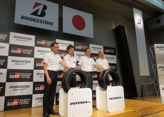 日本の期待も背負って、トヨタGAZOOレーシング&ブリヂストンはニュル24時間を戦う。