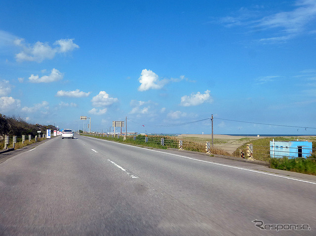 九十九里有料道路