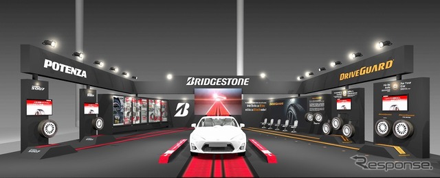 ブリヂストンブースイメージ図