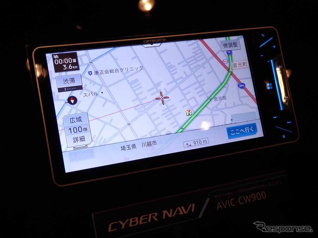 中心的存在となる7V型ワイドモデル