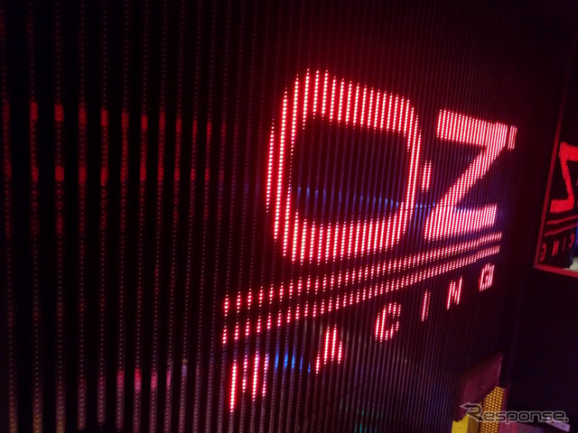 OZ 45th Anniversary Event @ ELE Tokyo開催