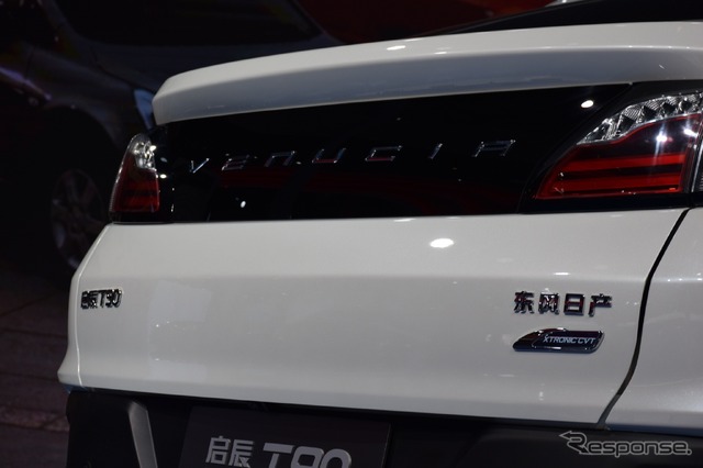 日産 ヴェヌーシア T90(北京モーターショー16)