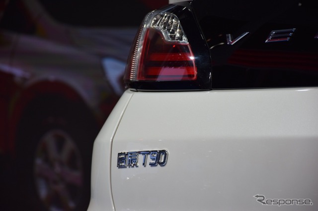 日産 ヴェヌーシア T90(北京モーターショー16)