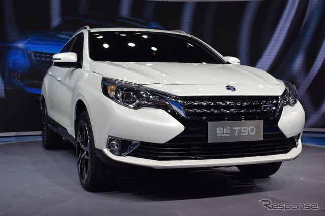 日産 ヴェヌーシア T90(北京モーターショー16)