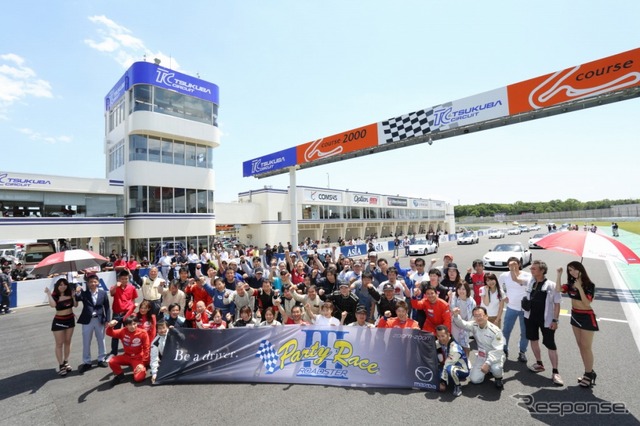 ロードスター パーティレースIII 東日本シリーズ開幕戦