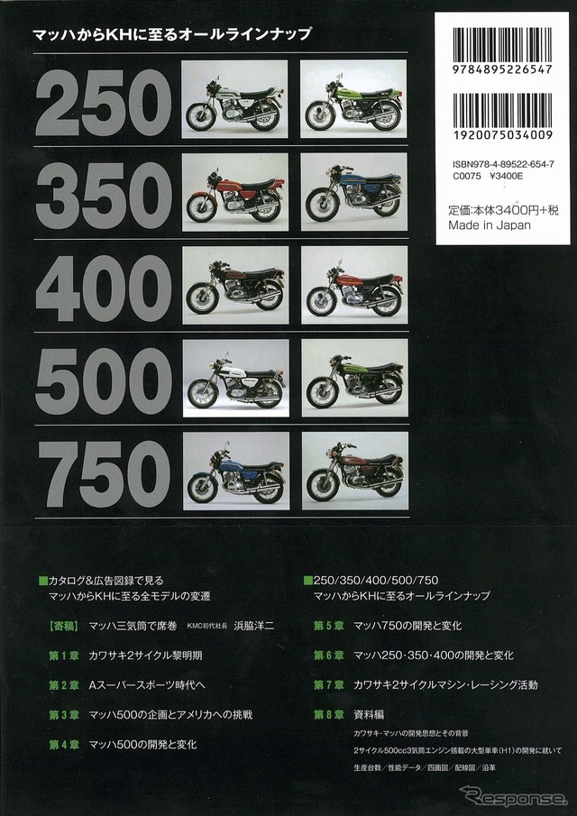 51gSo77x5kL._AC_UF350,