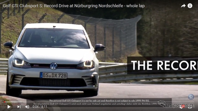 VW ゴルフ GTI クラブスポーツSのニュルアタック