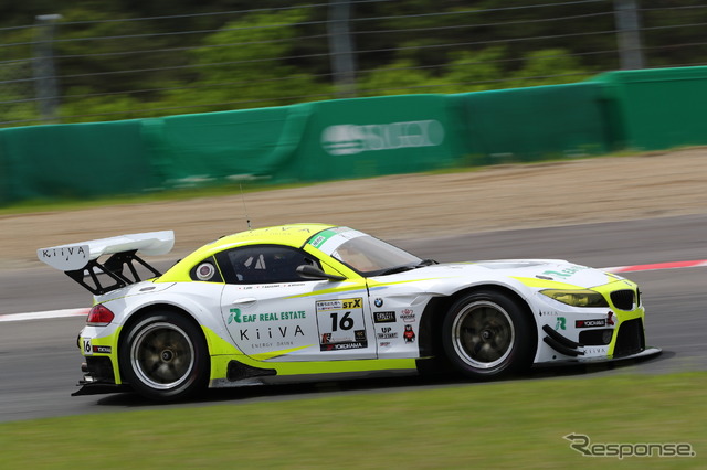 No.16 REAF REAL ESTATE KiiVA BMW