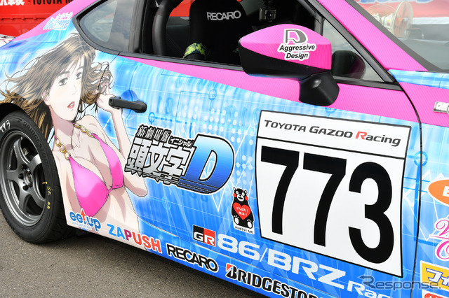 スーパー耐久第2戦、マシンにはくまモンステッカーと「気持ちは九州へ。」のメッセージ