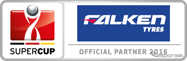 FALKENがドイツサッカーの入れ替え戦と2016年スーパーカップのオフィシャルパートナーに決定