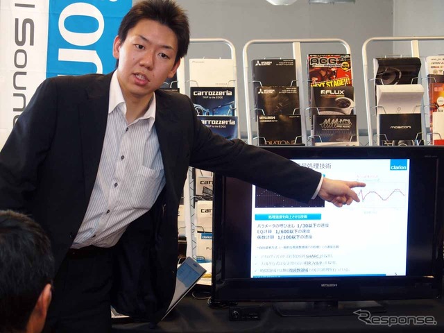 技術開発本部の武藤 慧(あきら)氏