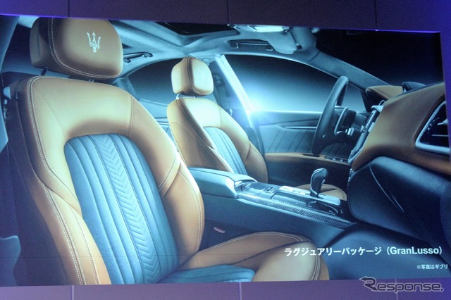 マセラティ レヴァンテ ラグジュアリーパッケージ(写真はギブリ)