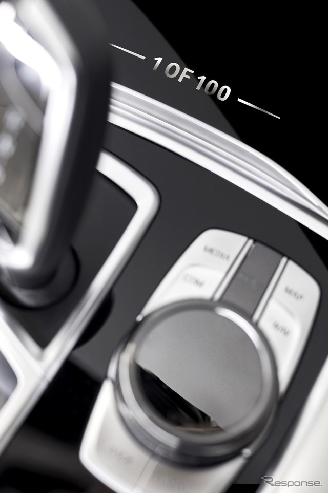 BMW 7シリーズ 新型のセンテニアル エディション