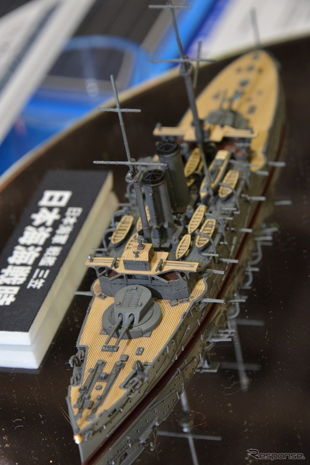 1/700日本海軍 戦艦 三笠