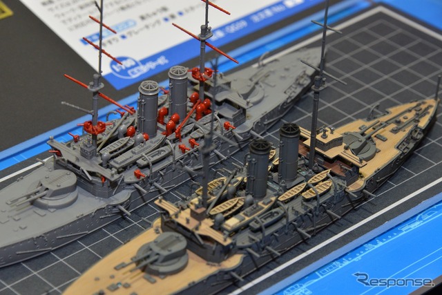 1/700日本海軍 戦艦 三笠