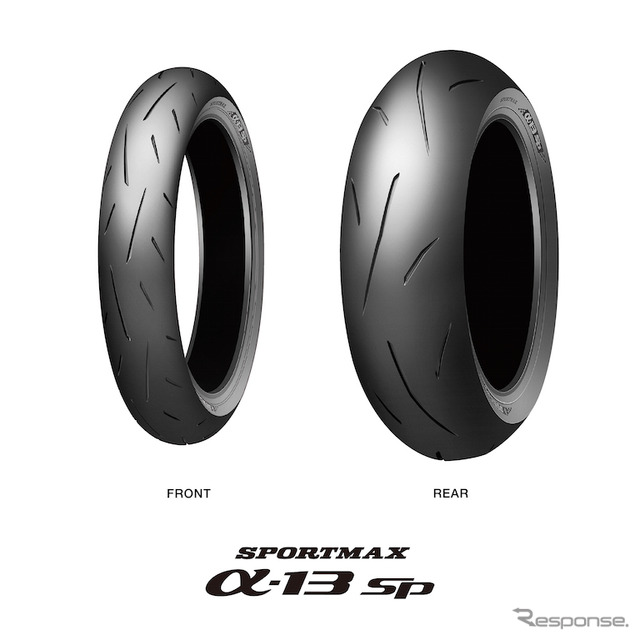 筑波サーキットにて開催されたダンロップ SPORTMAX α-13SPプレス発表試走会にて。