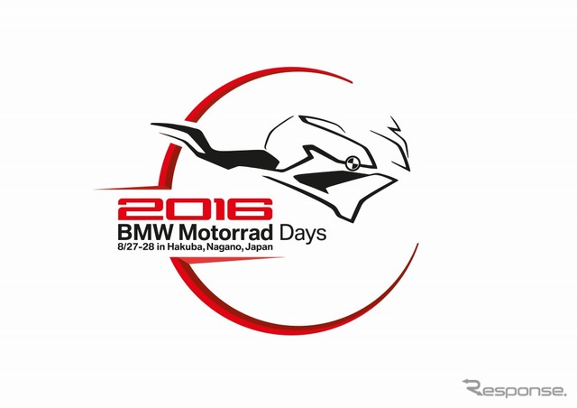 BMWモトラッドデイズ ジャパン