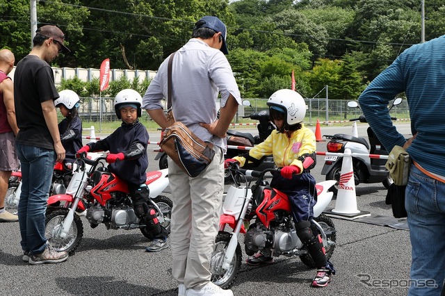 全日本スーパーフォーミュラ選手権