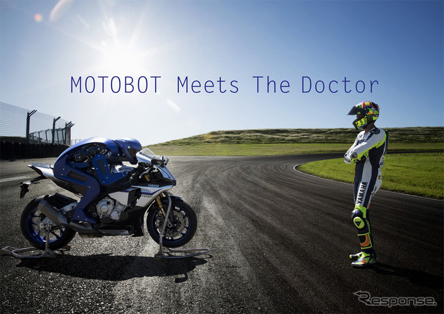 MOTOBOT Meets The Doctor