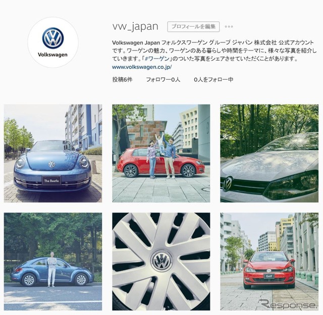 vw_japan公式アカウント画面（PC）