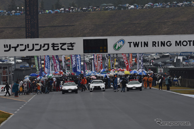 2015年のSUPER GTもてぎ戦