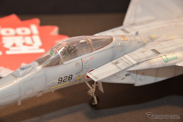 1/72 航空自衛隊 主力戦闘機 F-15J イーグル 近代化改修機 形態I型/II型 IRST 搭載機