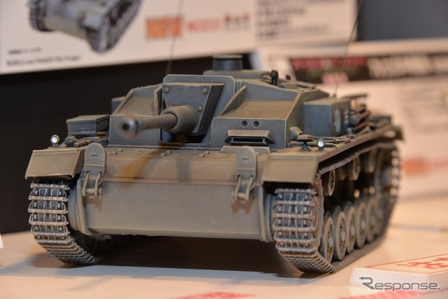 1/35 III号突撃砲F型 カバさんチーム