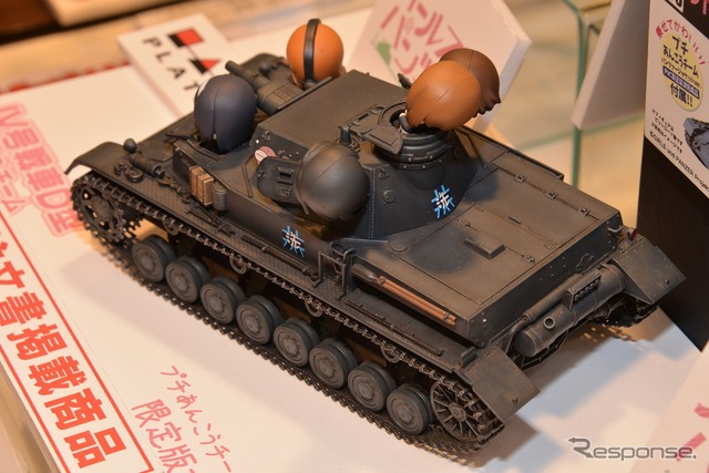 1/35 ガールズ&パンツァー IV号戦車D型 あんこうチーム