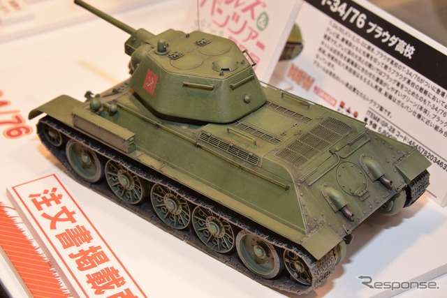 1/35 T-34/76 プラウダ高校