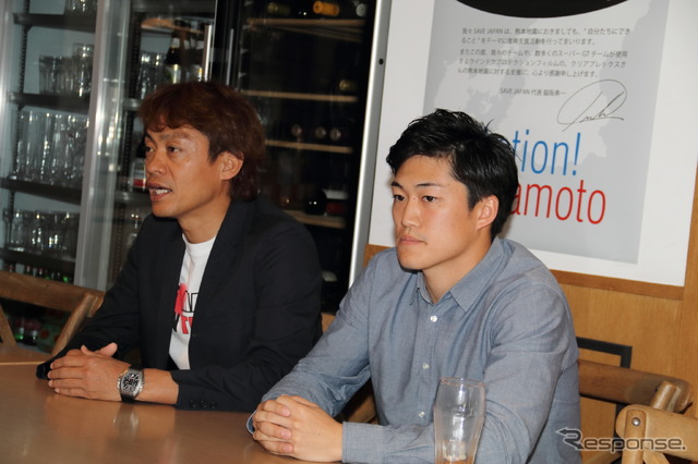 「SAVE JAPAN Action熊本」が発足(20日)