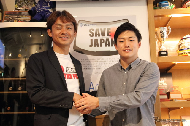 「SAVE JAPAN Action熊本」が発足(20日)