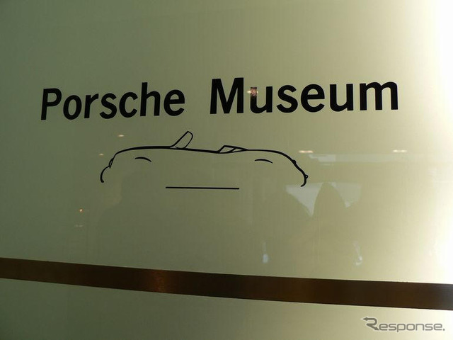 ポルシェ、新しい博物館の建設順調