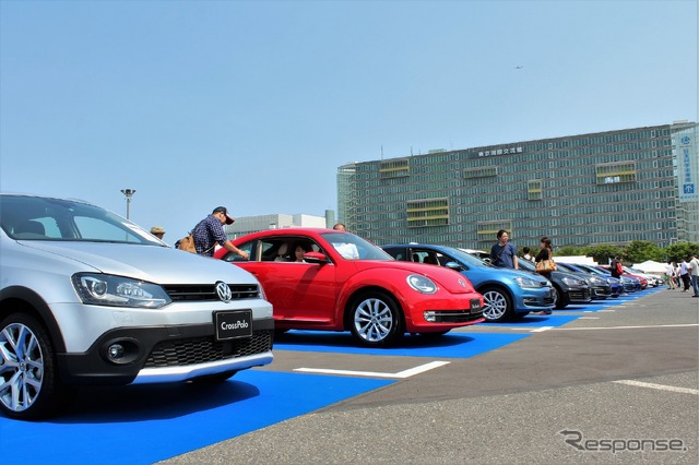 Volkswagen Day 2016