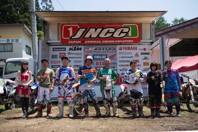 JNCC 第4戦