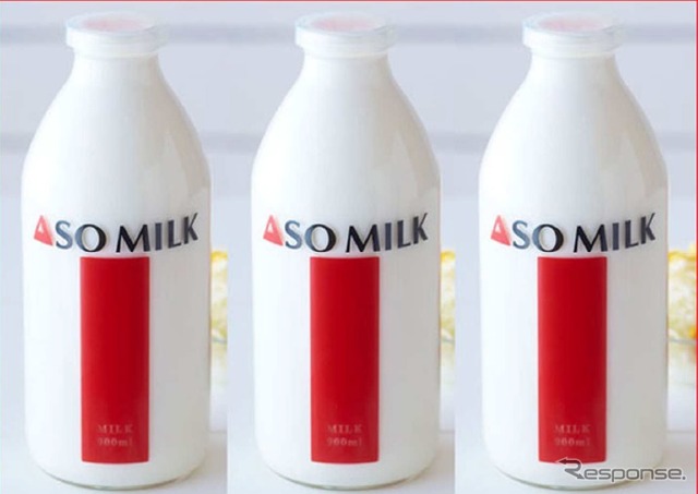 ASO MILK