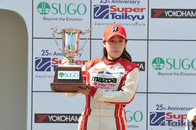 北平絵奈美選手