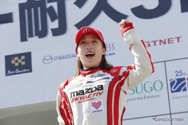 北平絵奈美選手