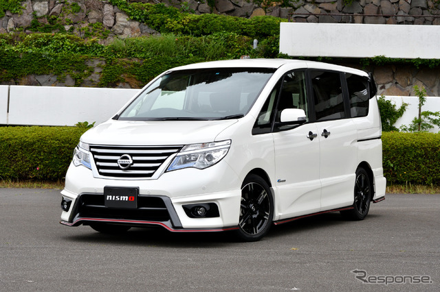 日産 セレナ NISMO パフォーマンスパッケージ装着車