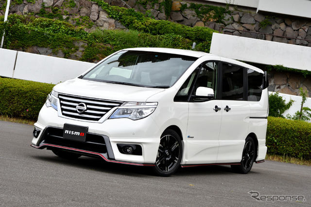 日産 セレナ NISMO パフォーマンスパッケージ装着車